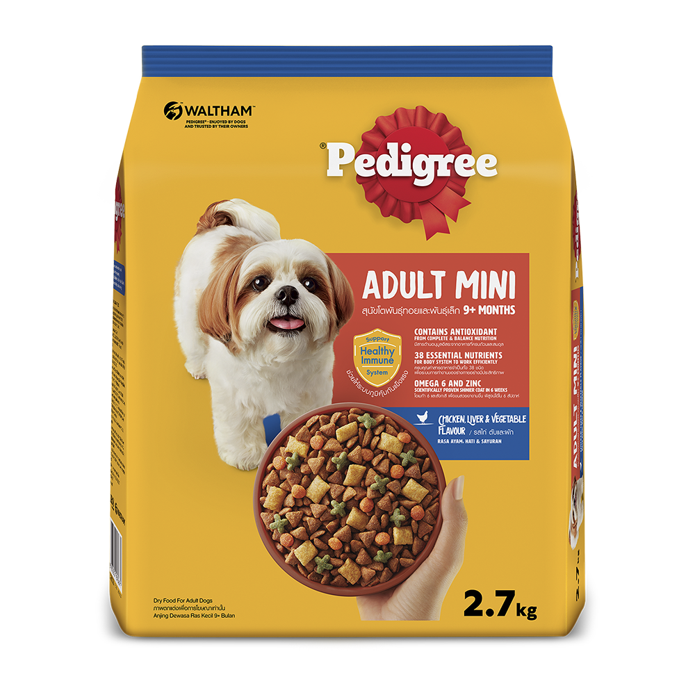 PEDIGREE 100% Nutrition Chicken